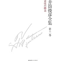 61nvH+5SjsL._AC_UL210_SR210,